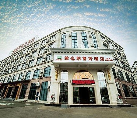 Vienna Hotel Ningbo Xiangshan Coach Terminal Eksteriør billede