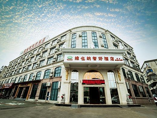 Vienna Hotel Ningbo Xiangshan Coach Terminal Eksteriør billede